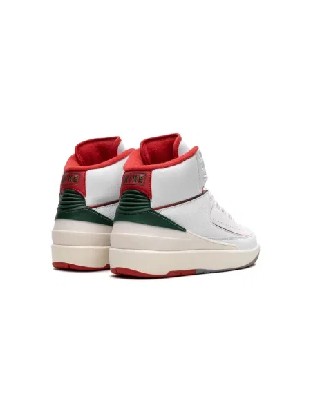Sneakersy dziecięce Jordan białe