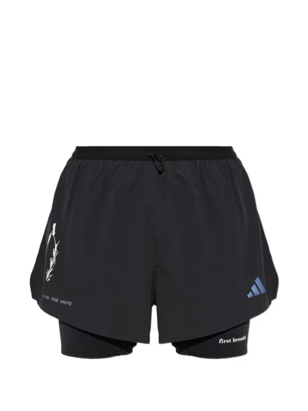 Pantofi alergare Adidas Supernova alergare negru
