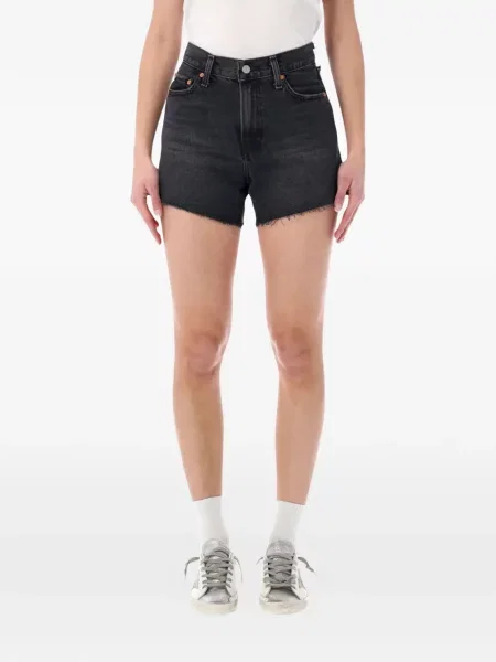 Udo szerokie szorty jeansowe Levi's z przetarciami niebieskie