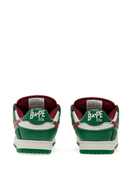 Sneakerși A Bathing Ape® verde