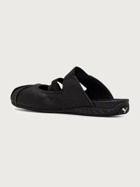 Кожаные балетки Puma