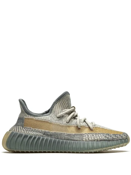 Sneakerși Adidas Yeezy gri