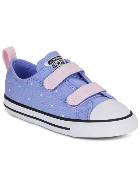 Gyerek félcipő Converse kék