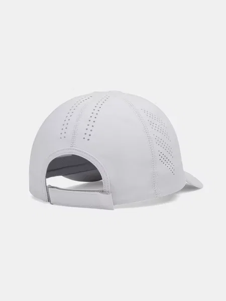 Șapcă Under Armour alb