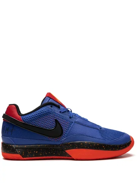 Sneakerși Nike albastru