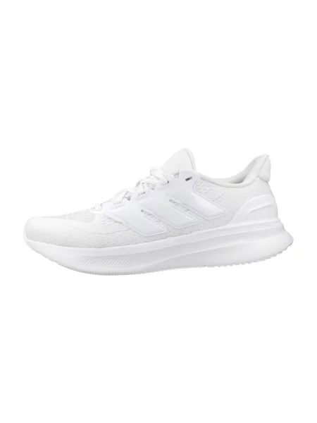 Félcipo Adidas fehér