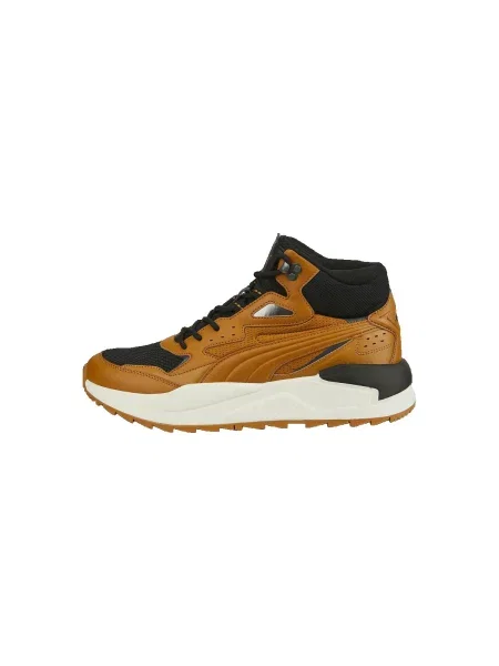 Pantofi Puma maro