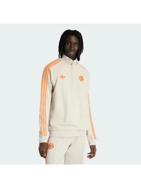 Svetr Adidas béžový