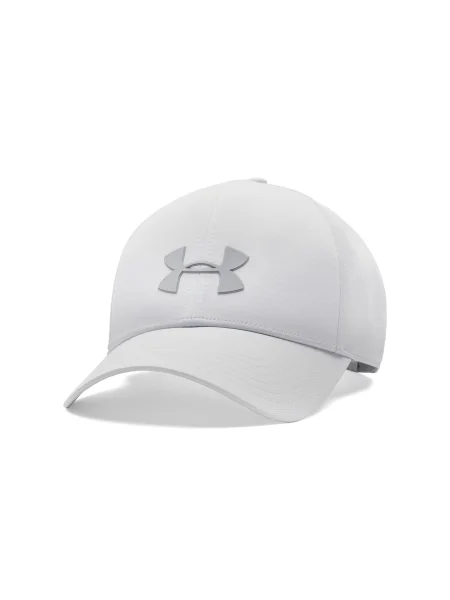 Șapcă Under Armour alb