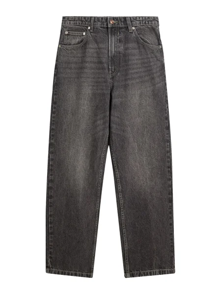 Bershka Kavbojke denim siv