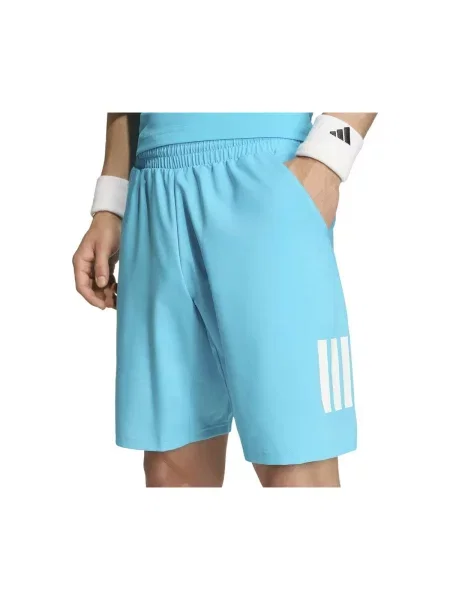 Rövidnadrág Adidas kék