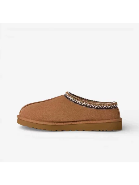 Papuci de casă Ugg alb