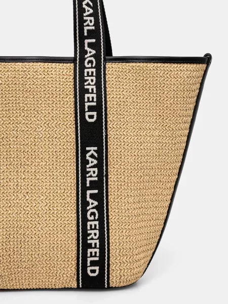 Сумочка Karl Lagerfeld бежевий