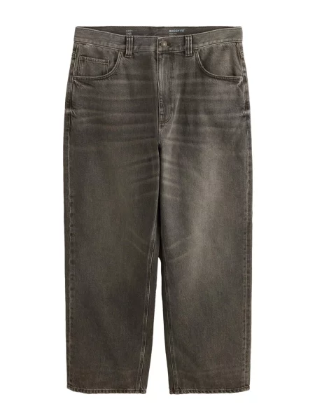 Next Jeans maro