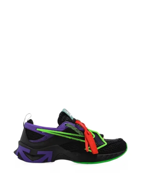 Tenisky Off-white bílé