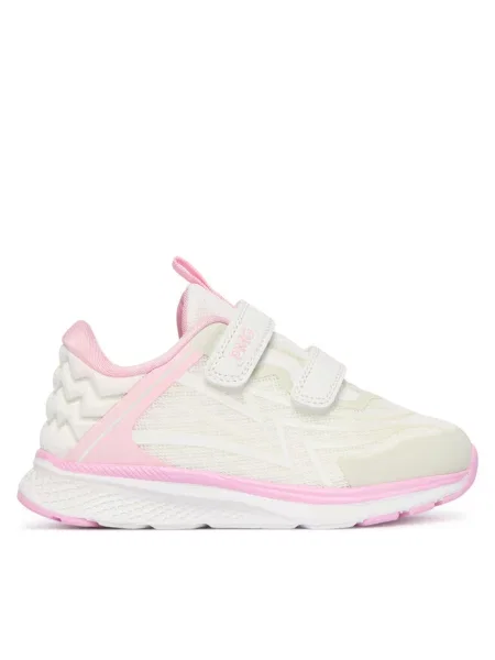 Sneakersy Primigi białe