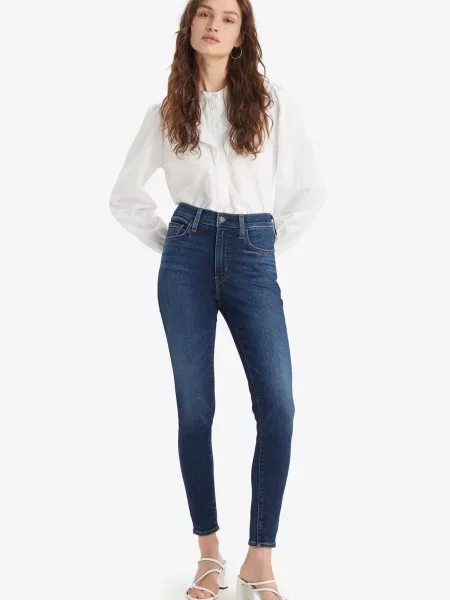LEVI'S ® Džínsy tmavomodrá
