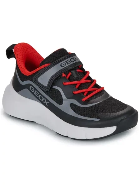 Tenisice Geox crna