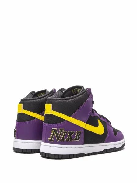 Tenisky Nike Dunk černé