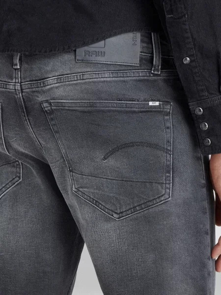 Джинсы G-star Raw серые