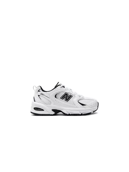 Sneakersy New Balance bílé