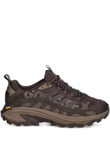 Sneakerși Merrell maro