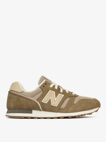 Sneakersy brązowe