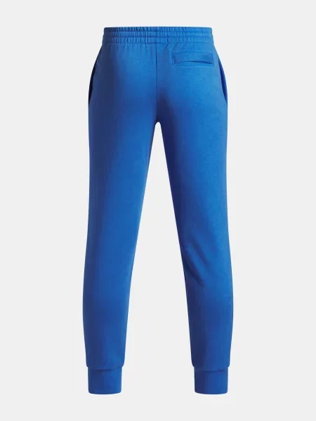 Gyerek jogger Under Armour világoskék