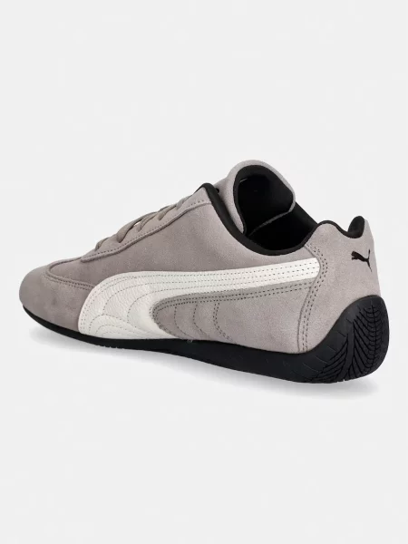 Sneakersy Puma brązowe