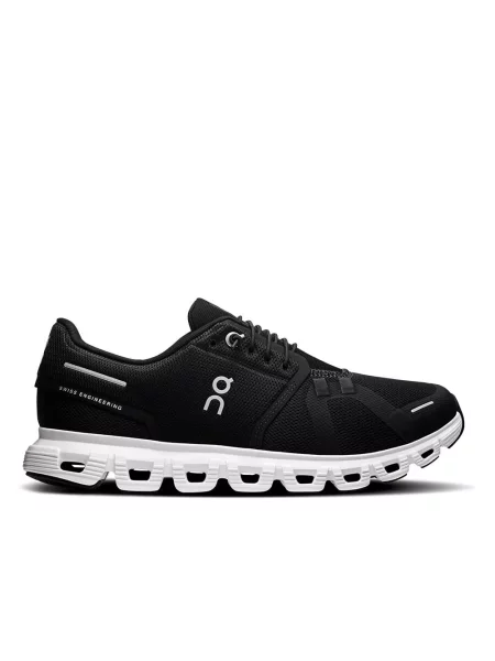 Sneakersy On czarne