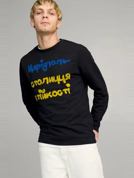 Світшот YAPPI чорний