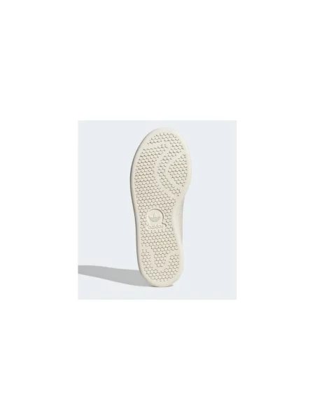 Gyerek félcipő Adidas bézs