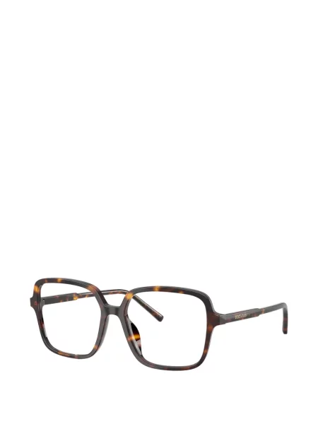 Ochelari de soare pătrați Dolce & Gabbana Eyewear maro