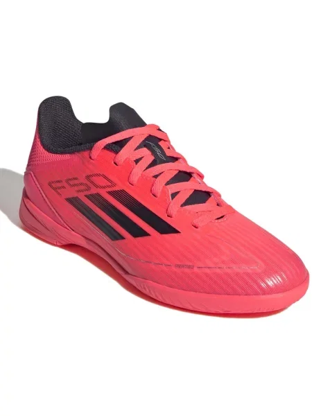 Pantofi copii Adidas roșu