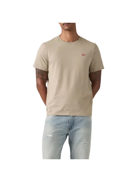 LEVI'S ® Majica sivkasto bež