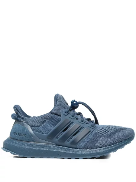 Sneakersy Adidas UltraBoost pomarańczowe