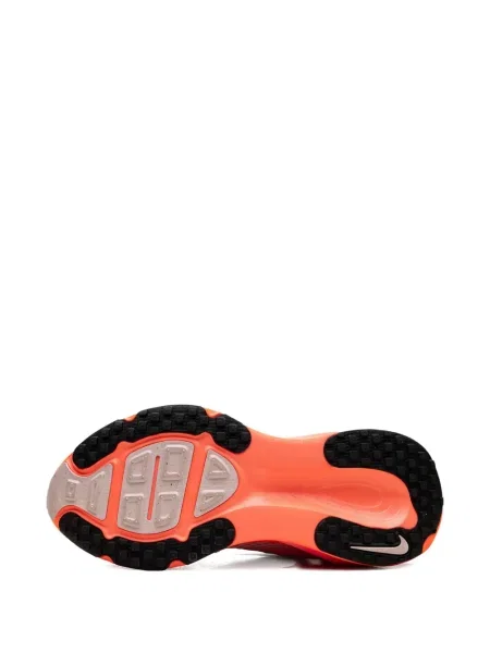 Tenisice Nike Vomero narančasta