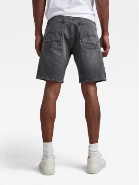Jeans kratke hlače G-Star Raw siva