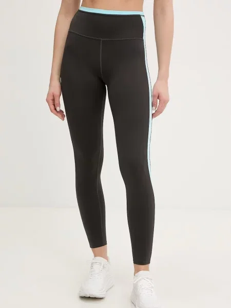 Pajkice za vadbo P.E Nation Convex siva