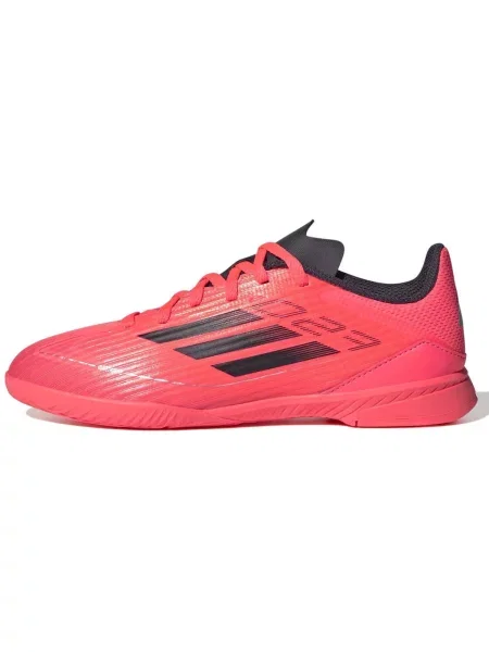 Pantofi copii Adidas roșu