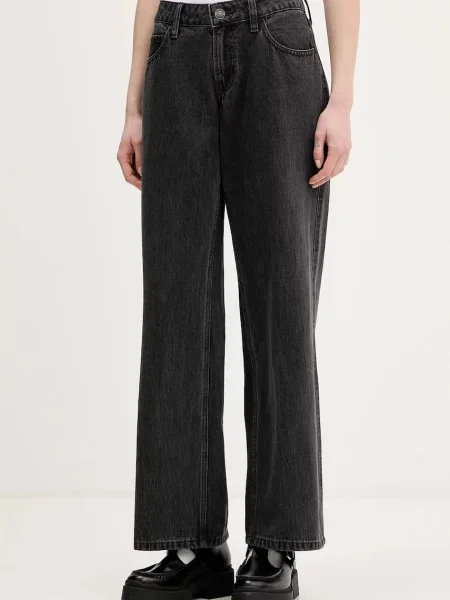 Džíny Hollister Co. high waist šedé