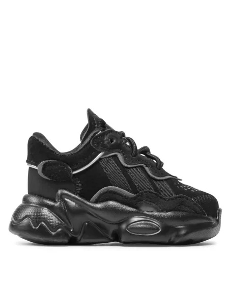 Sneakersy adidas czarne