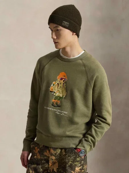 Polo Ralph Lauren Hanorac verde