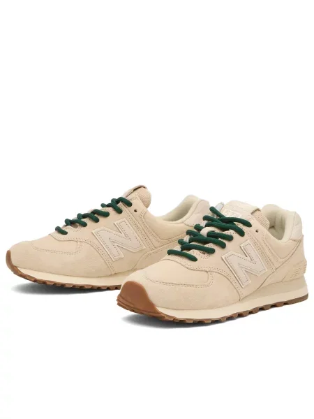Sneakersy New Balance 577 czarne