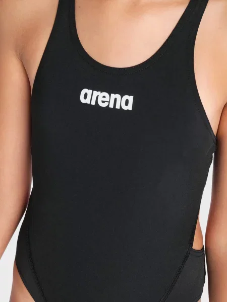 Дитячі плавки Arena чорні