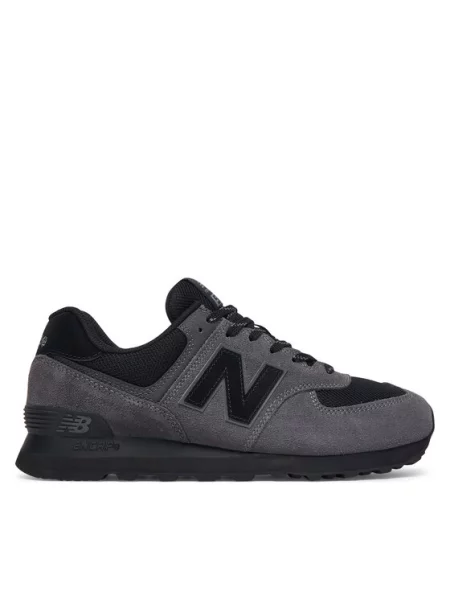 New Balance Sportcipők Sötétszürke