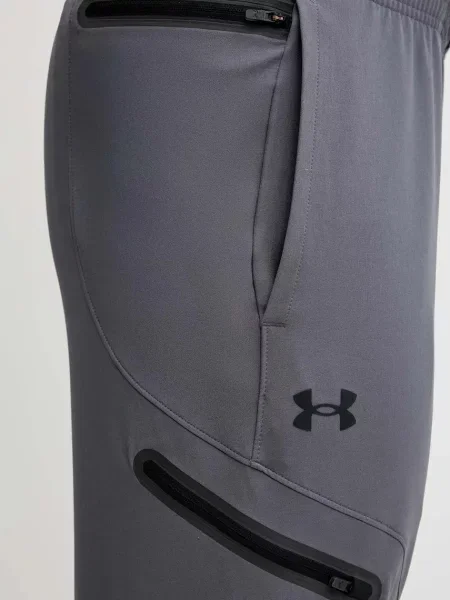 Sportnadrág Under Armour szürke