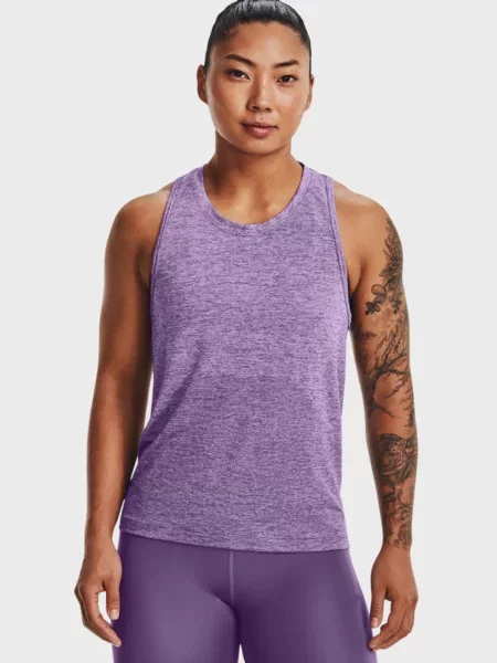 Безшовний спортивний топ Under Armour фіолетовий