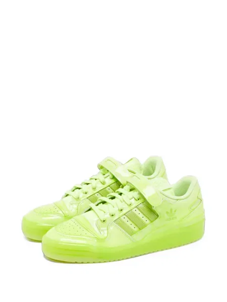Sneakers Adidas Forum κίτρινο