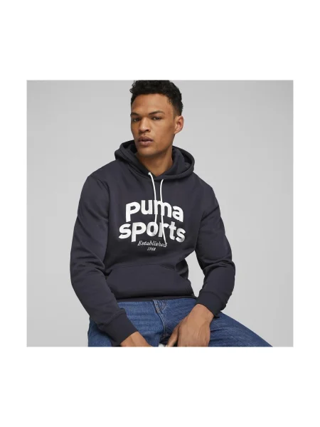 Geacă Puma albastru